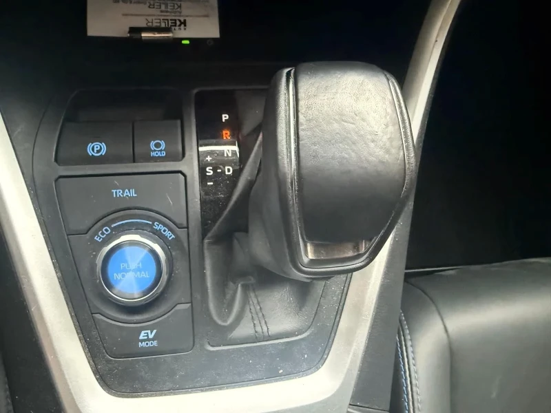 Toyota Rav4 2.5 Hybrid 4x4Style Selection Auto AWD, снимка 13 - Автомобили и джипове - 53220908
