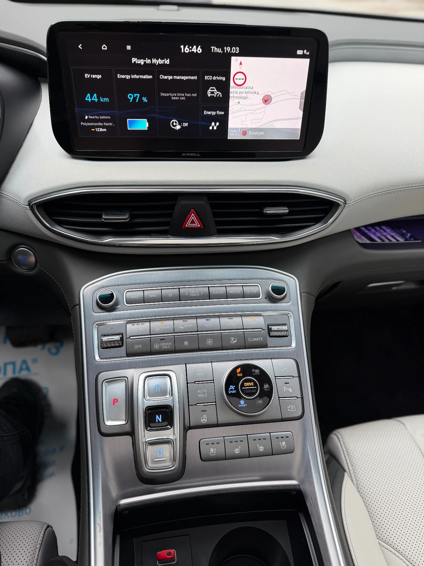 Hyundai Santa fe 4WD | Mobile.bg � ����������� 11