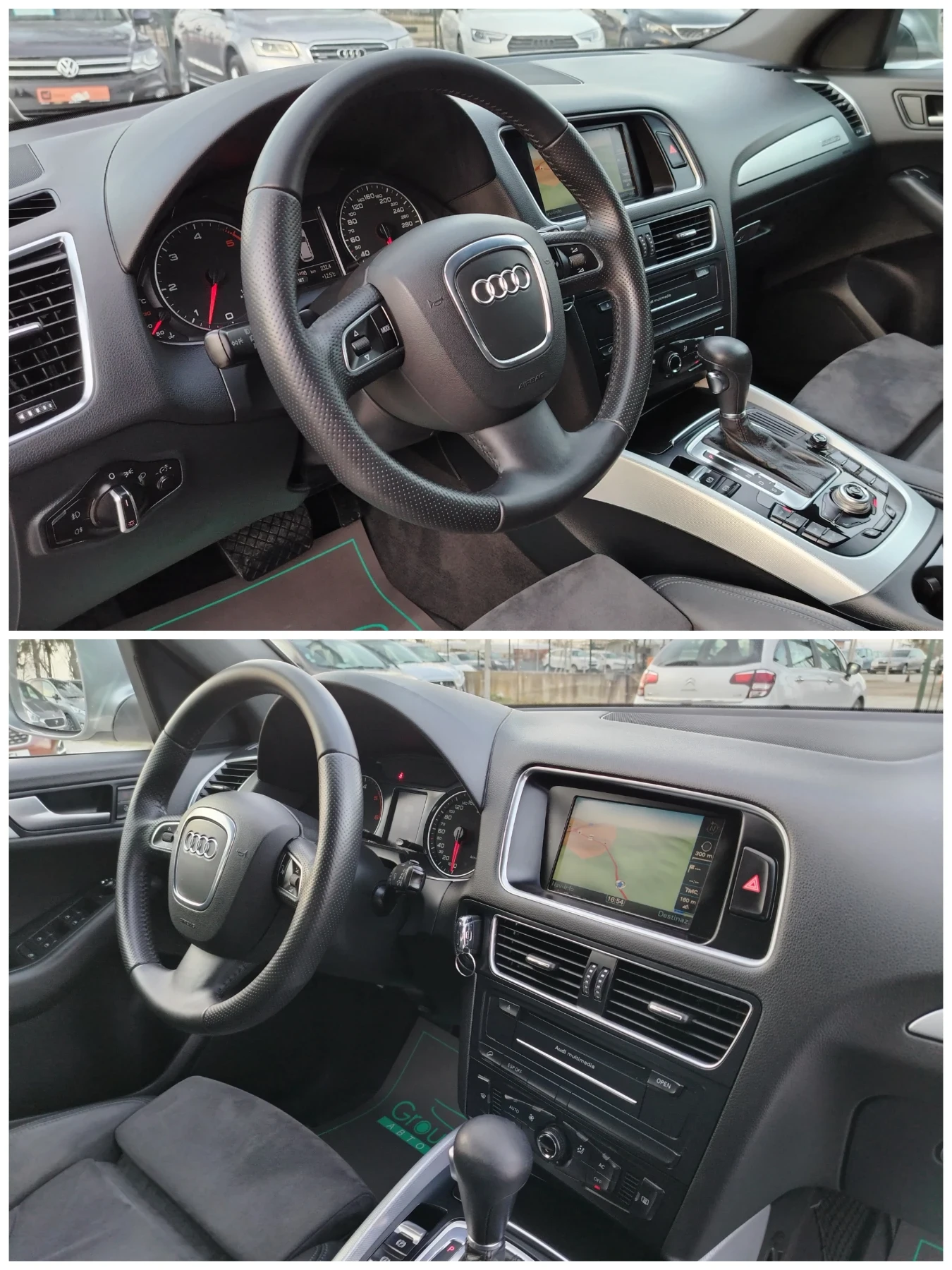 Audi Q5 3.0TDI-239к.с/S-LINE/НАВИГАЦИЯ/АВТОМАТИК/4x4!!! , снимка 9 - Автомобили и джипове - 53965917
