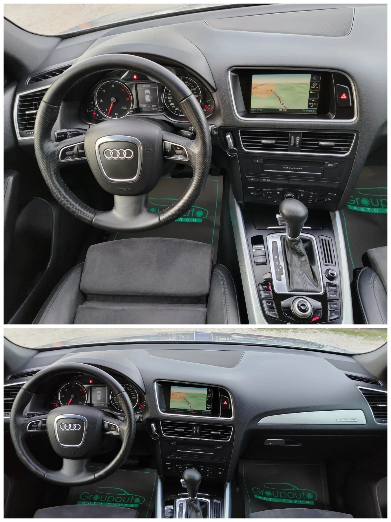 Audi Q5 3.0TDI-239к.с/S-LINE/НАВИГАЦИЯ/АВТОМАТИК/4x4!!! , снимка 11 - Автомобили и джипове - 53965917