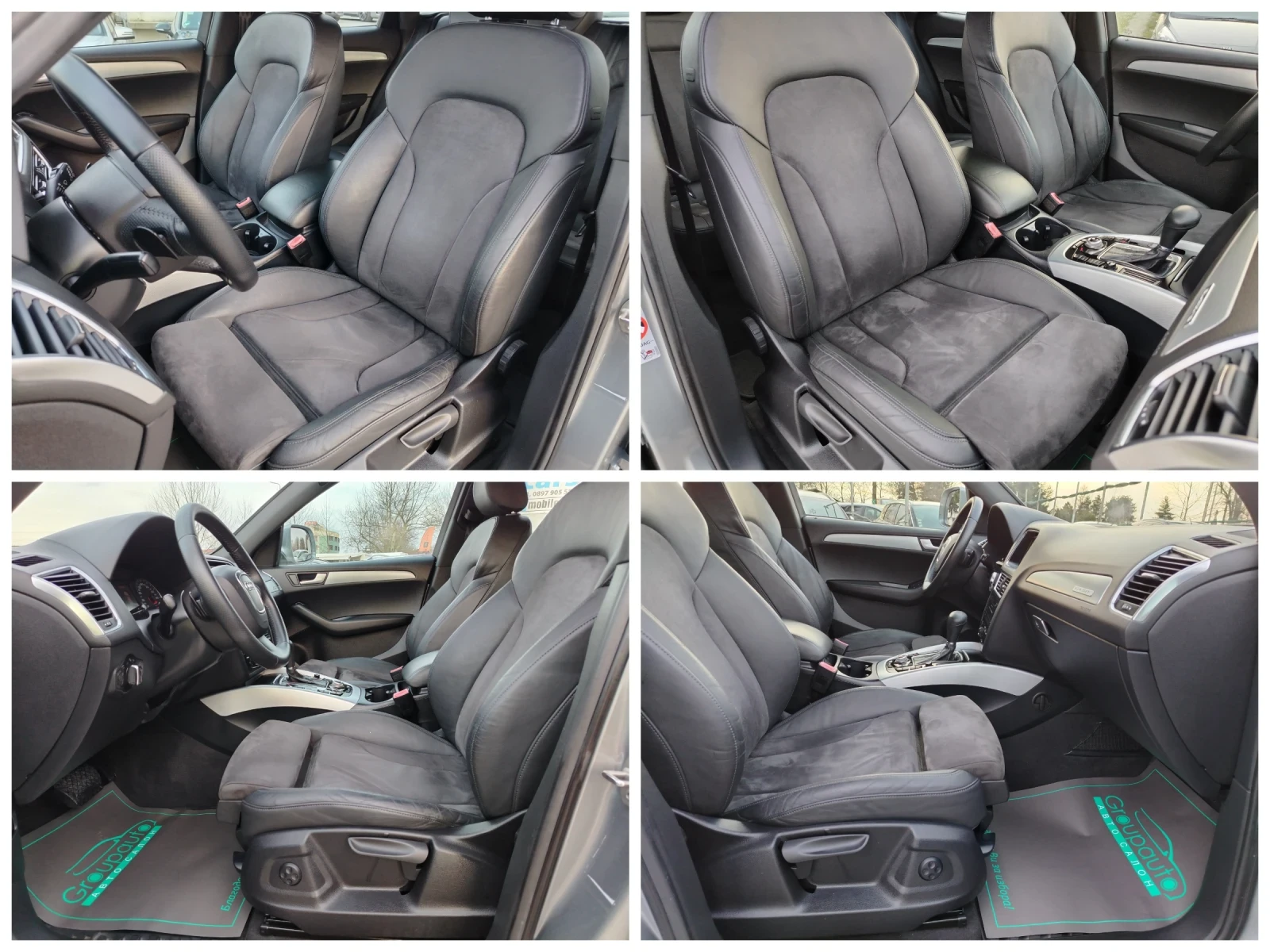 Audi Q5 3.0TDI-239к.с/S-LINE/НАВИГАЦИЯ/АВТОМАТИК/4x4!!! , снимка 8 - Автомобили и джипове - 53965917