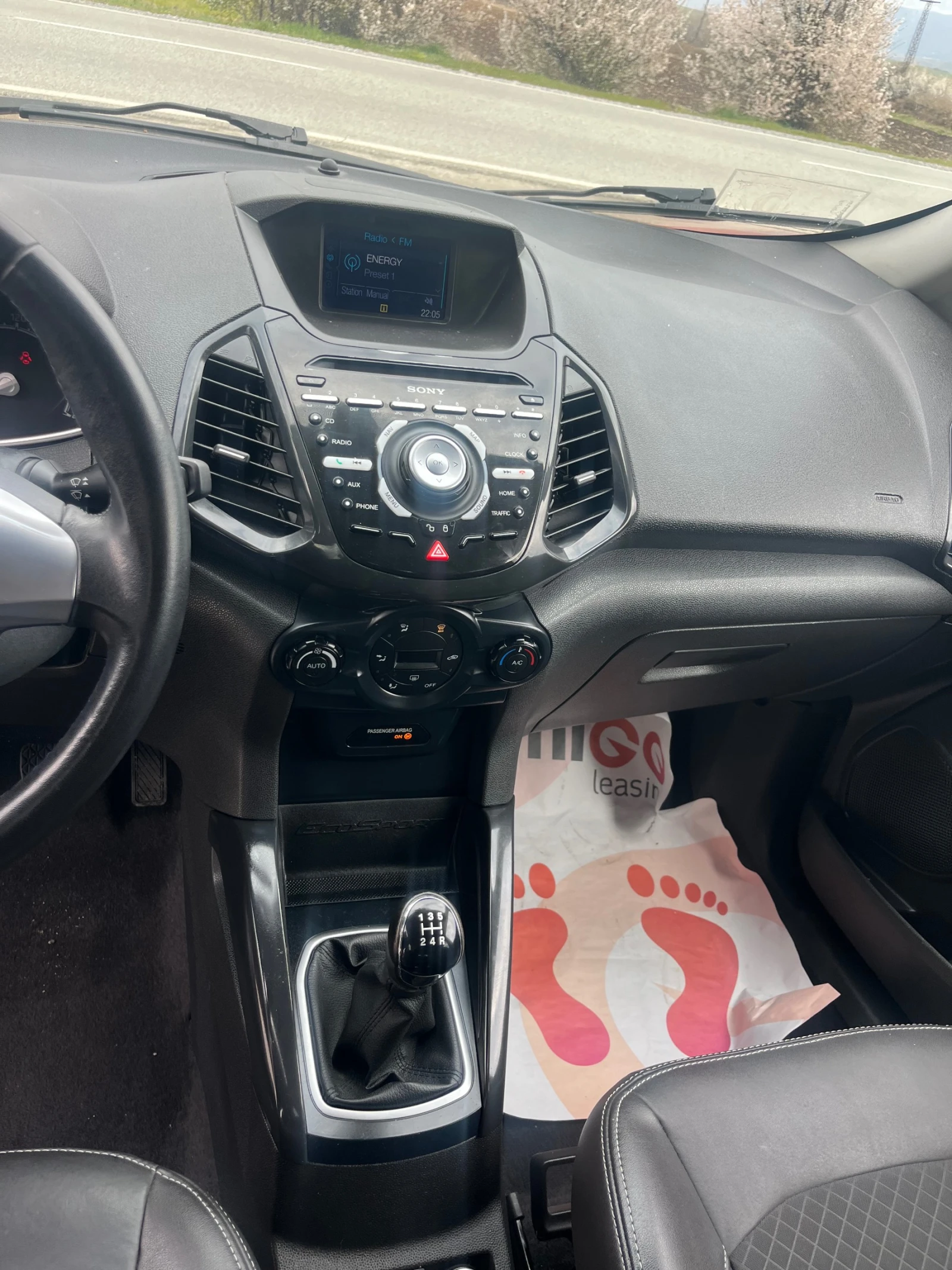 Ford EcoSport 1.5 TDCI TITANIUM Разпродажба!!!, снимка 11 - Автомобили и джипове - 54083440