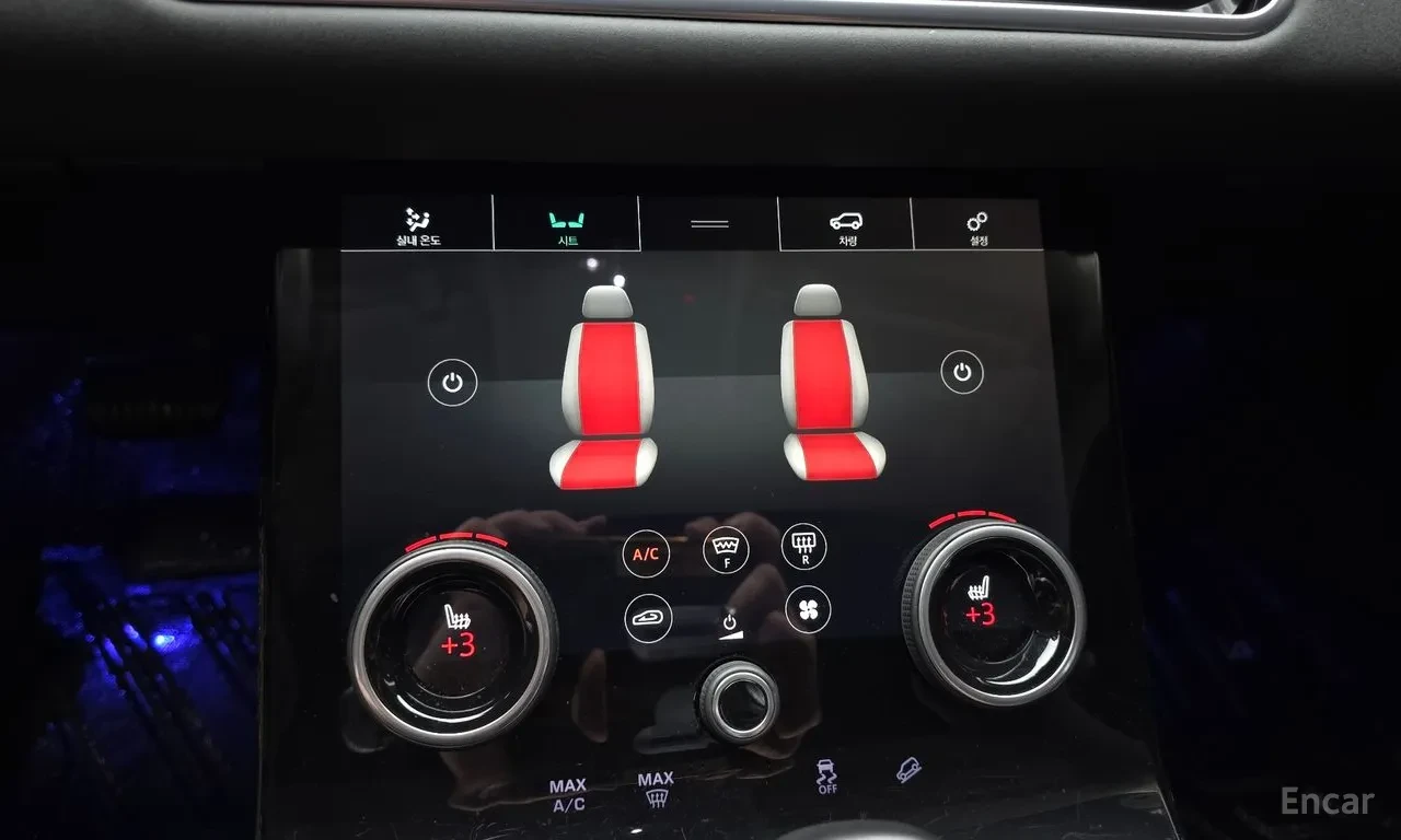 Land Rover Range Rover Evoque D180 SE | PANO | MERIDIAN , снимка 16 - Автомобили и джипове - 55787335