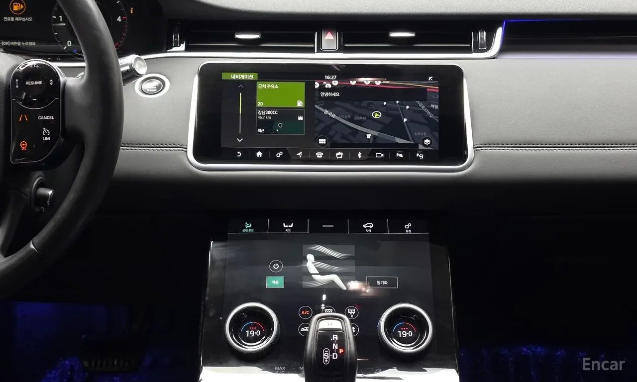 Land Rover Range Rover Evoque D180 SE | PANO | MERIDIAN , снимка 14 - Автомобили и джипове - 55787335