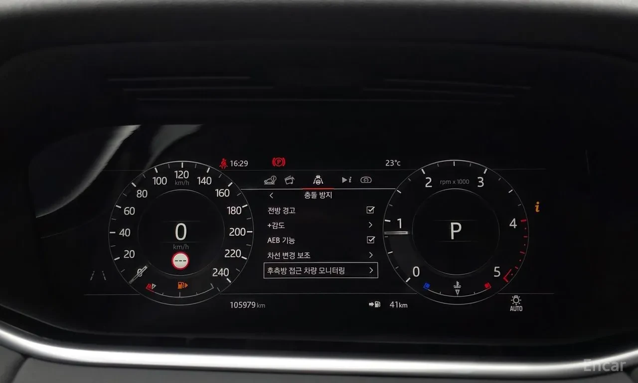 Land Rover Range Rover Evoque D180 SE | PANO | MERIDIAN , снимка 8 - Автомобили и джипове - 55787335
