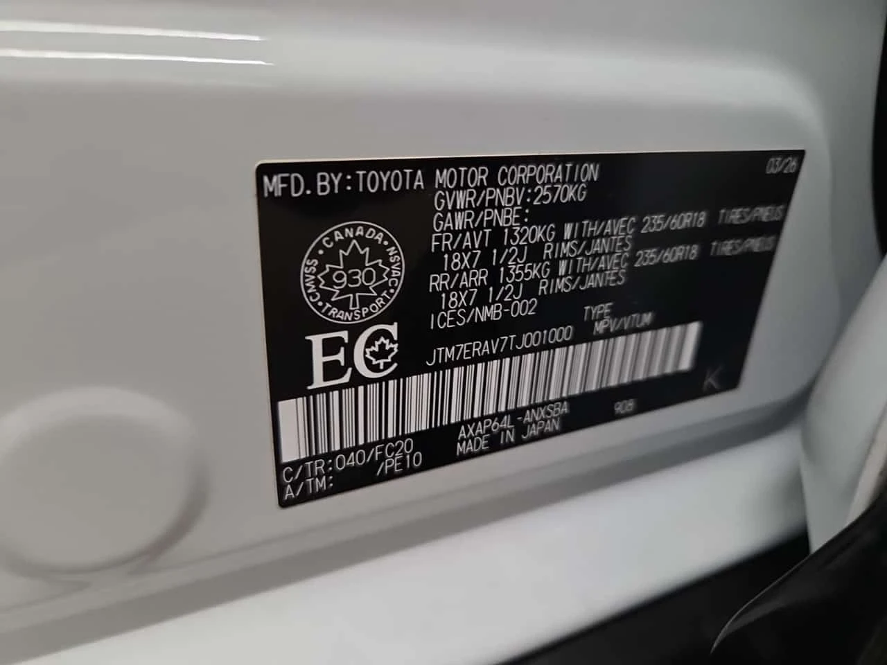Toyota Rav4  SE / Carfax / Plug in Hybrid / ����������  | Mobile.bg � ����������� 14
