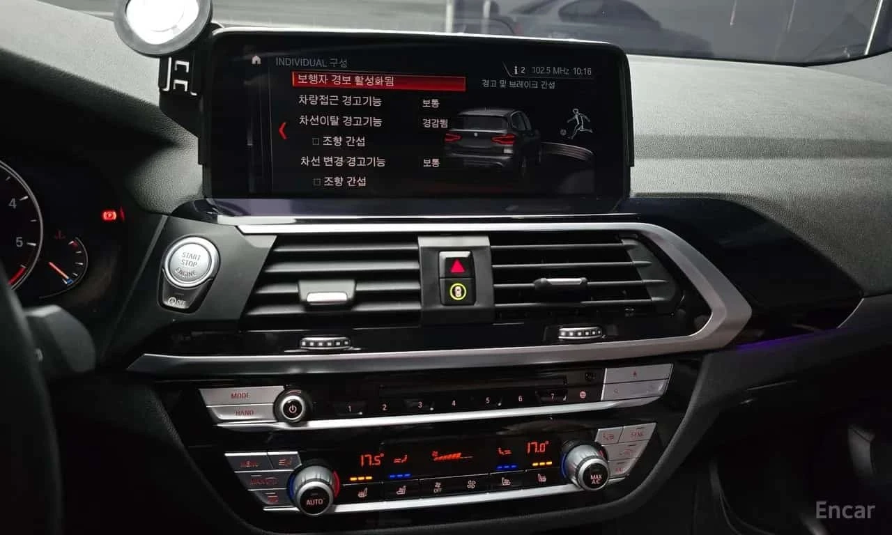 BMW X3 xDrive 30d M Sport * ����������� | Mobile.bg � ����������� 15