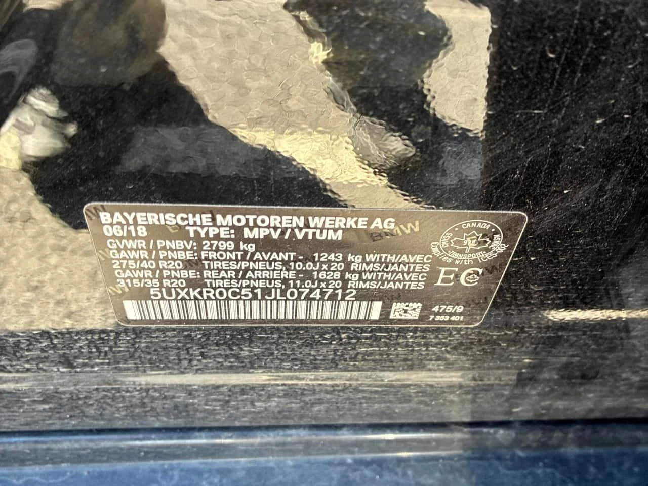 BMW X5 * xDrive35i * CARFAX * ����� �� ����������� | Mobile.bg � ����������� 16