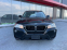 Обява за продажба на BMW X3 Перфектна !!! Възможен лизинг ~23 500 лв. - изображение 4