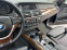 Обява за продажба на BMW X5 FACE-7МЕСТА-DINAMIC DRIVE-VAKUM-PANORAMA-DISTRONIK ~31 777 лв. - изображение 8