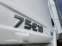 Обява за продажба на Iveco Eurocargo 75E18 ~20 400 лв. - изображение 1