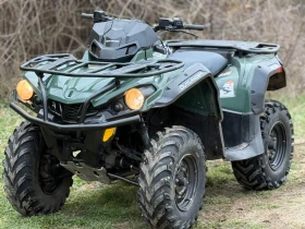 Can-Am Outlander 450 | Mobile.bg    2