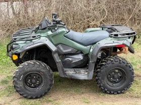  Can-Am Outlander