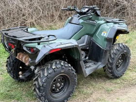 Can-Am Outlander 450 | Mobile.bg    6