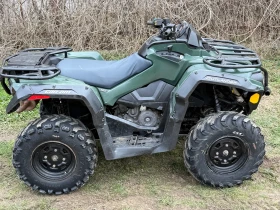 Can-Am Outlander 450, снимка 5