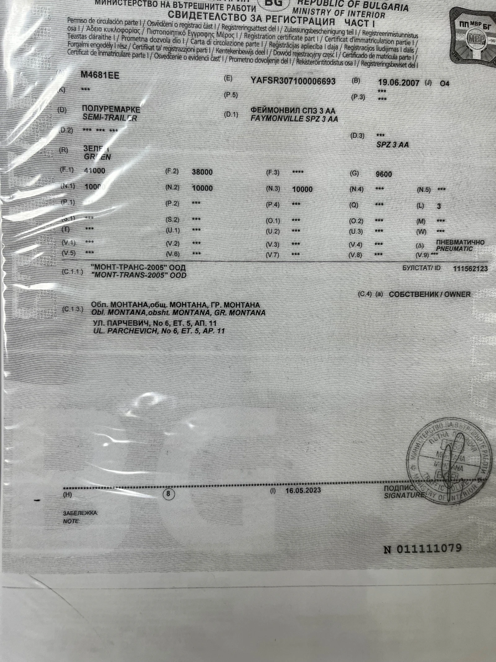 Полуремарке Faymonville SPZ 3AA, снимка 11 - Ремаркета - 55675440