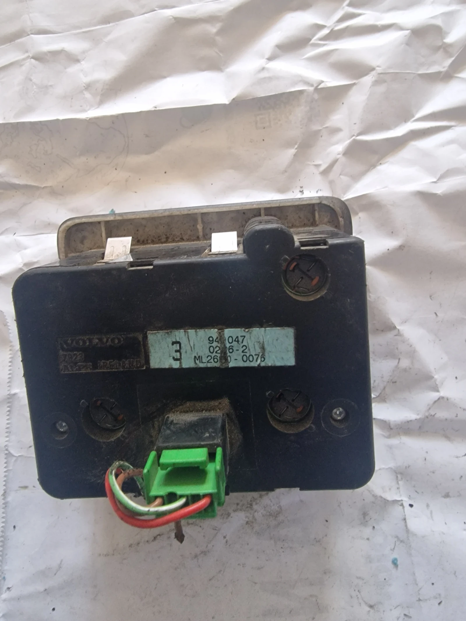 941047 ���� �������� VOLVO  | Mobile.bg � ����������� 2