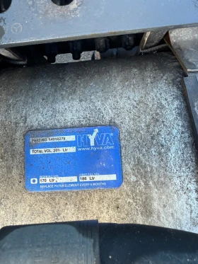 Продавам Хидравлика оригинална от Мерцедес Актрос пълен комплект, снимка 7 - Части - 53618955