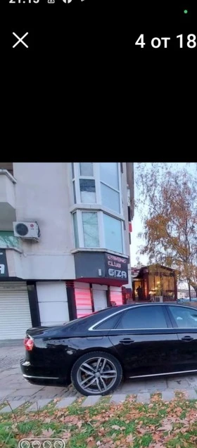 Audi A8 4.2 , снимка 9