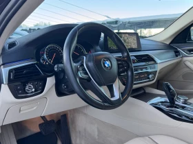 BMW 520 2.0D LUXURY LINE, снимка 5