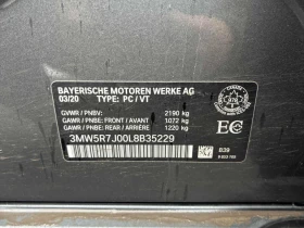 BMW 330 M-pkg* Keyless* Apple Carplay* Wireless* BackupCam, снимка 14