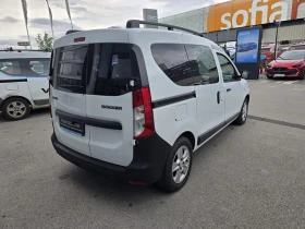 Dacia Dokker dCi 95 к.с. Дизел Stop & Start, снимка 5