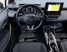 Toyota Corolla 1.8HSD в гаранция - 2бр., снимка 8