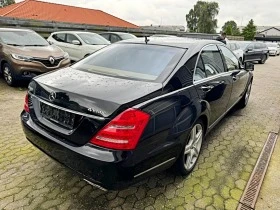 Mercedes-Benz S 500   Mercedes S500 Long * 3xTV* Harman*  | Mobile.bg    4