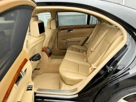 Mercedes-Benz S 500   Mercedes S500 Long * 3xTV* Harman*  | Mobile.bg    7