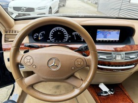 Обява за продажба на Mercedes-Benz S 500 ОЧАКВАН ВНОС Mercedes S500 Long * 3xTV* Harman*  ~Цена по договаряне - изображение 8