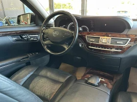 Mercedes-Benz S 350 Bussines Class/Face/Distr.///Full | Mobile.bg    7