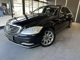 Mercedes-Benz S 350 Bussines Class/Face/Distr.///Full | Mobile.bg    2