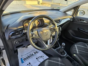 Opel Corsa 1.3 CDTI, снимка 7