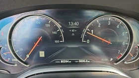 BMW 740 xDrave M SPORT LINE, снимка 13