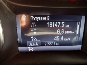 Обява за продажба на Opel Astra  Sports Tourer 1.4 Turbo Business Exec. Acc Navi  ~15 600 лв. - изображение 10