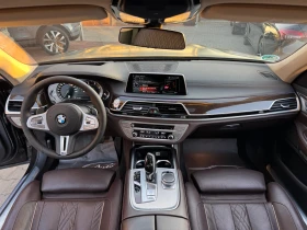 BMW 730 D#XDRVE#LONG#FACE#INDIVIDUAL#3xTV#96000KM - 79999 лв. - 53705018 11