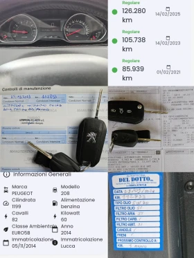 Обява за продажба на Peugeot 208 1.2I/82k.c/130000km/ACC/КЛИМАТИК/БЛУТУТ/EURO5B/ТОП ~8 700 лв. - изображение 11