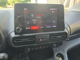 Citroen Berlingo | Mobile.bg    15