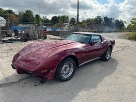  Chevrolet Corvette