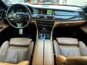 Обява за продажба на BMW 740 d FACE* xDrive* M-Pack ~34 400 лв. - изображение 8 | Auto.bg Обява за продажба на BMW 740 d FACE* xDrive* M-Pack ~34 400 лв. - изображение 8