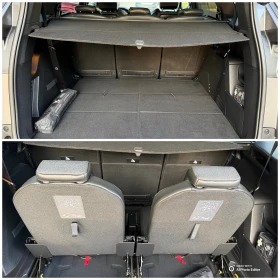 Peugeot 5008 2.0 HDI 180 K.C. 7 MESTNA - 38900 лв. / 19889.25 € - 27472580 11