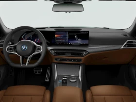 BMW i4 xDrive40 Gran Coupe, снимка 10