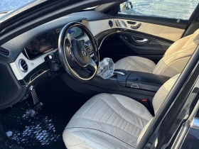 Mercedes-Benz S 550 CARFAX, снимка 5
