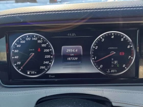 Mercedes-Benz S 550 CARFAX, снимка 8