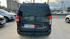 Dacia Dokker 1.5dci 90к.5-места! Климатик! Навигация!  - 6850 € / 13397.44 лв. - 98467286 5
