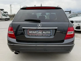 Mercedes-Benz C 220 D* 2012г* Топ Състояние* 237.000КМ* Сервизна Истор - 8000 € / 15646.64 лв. - 70699147 5