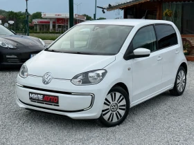 VW Up 
