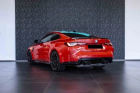 BMW M4 Competition/HUD/360/LED/INDIVIDUAL/HARMAN KARDON - 73980 € / 144692.30 лв. - 72057239 4
