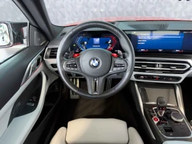 BMW M4 Competition/HUD/360/LED/INDIVIDUAL/HARMAN KARDON - 73980 € / 144692.30 лв. - 72057239 12