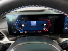 BMW M4 Competition/HUD/360/LED/INDIVIDUAL/HARMAN KARDON - 73980 € / 144692.30 лв. - 72057239 13